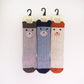 Bear Kids Knee High Socks, 3d Bear Ribbed Socks For Toddler, 1st Birthday Gift, Socks For 1-2 Years Old, Advent Calendar Filler, 2-4 Toddler